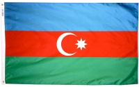 Azerbaijan, Nylon, H&G