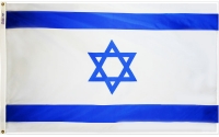 Israel, Nylon, H&G