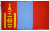 Mongolia, Rayon, MTD