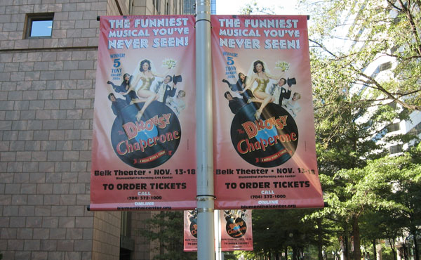Blumenthal Performing Arts Center